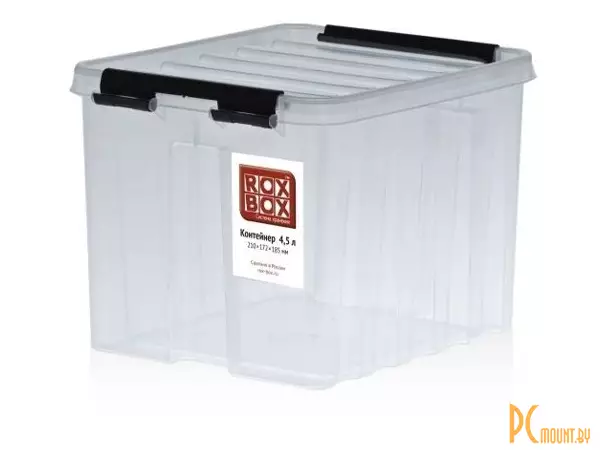 Контейнер Rox Box 4,5 л. универсальный с крышкой (прозрачный)
