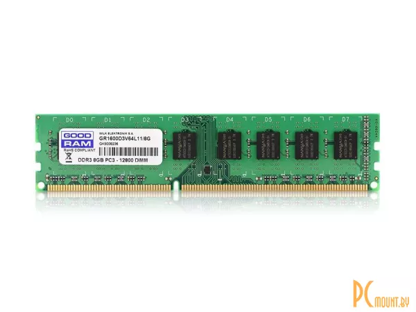 Память оперативная DDR3L, 8GB, PC12800 (1600MHz), GoodRam GR1600D3V64L11/8G