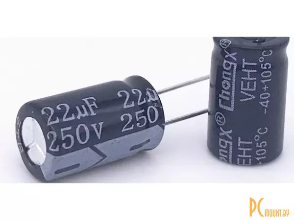 Конденсатор электролитический 22мкФ 250В, Chongx, 10x17, 105°C