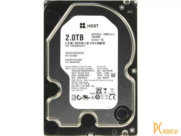 Жесткий диск 2TB Hitachi HUS722T2TALA604 (WD HA210 1W10002) SATA-III