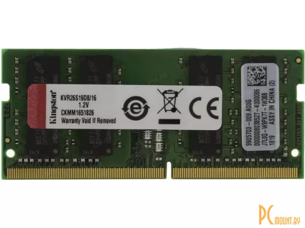 Память для ноутбука SODDR4, 16GB, PC21300 (2666MHz), Kingston KVR26S19D8/16
