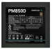 Блок питания Deepcool PM850D 850W (R-PM850D-FA0B-EU)